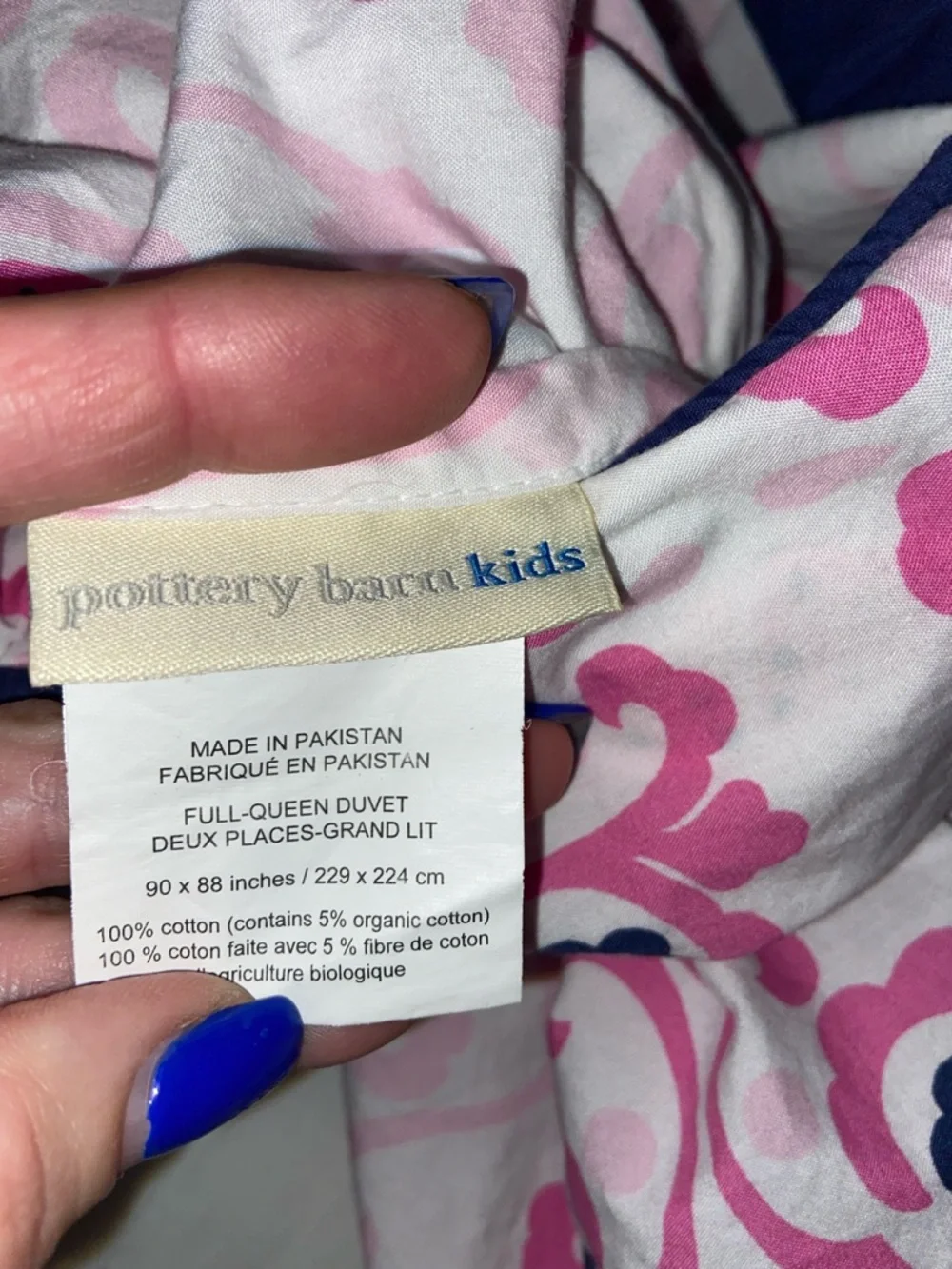 RARE like new Pottery Barn Kids floral butterfly duvet cover full/queen